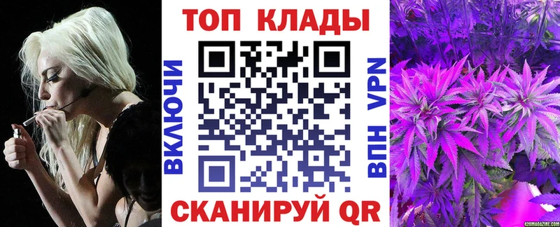 Где купить наркоту Кировград Бошки Шишки  Меф  АМФ  Гашиш  COCAIN 