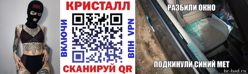 продажа наркотиков  Кировград  АМФЕТАМИН Розовый 