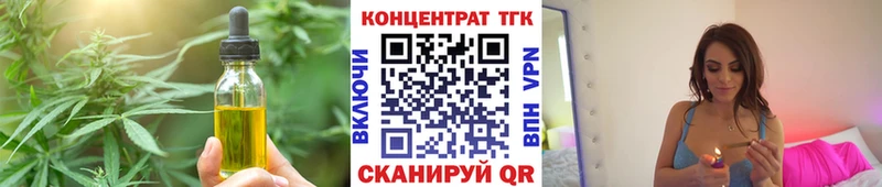 Cannafood конопля  дарнет шоп  Кировград 