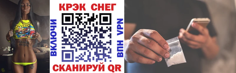 COCAIN Боливия  Кировград 