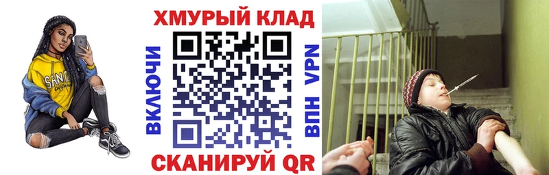 купить  сайты  Кировград  ГЕРОИН Афган 