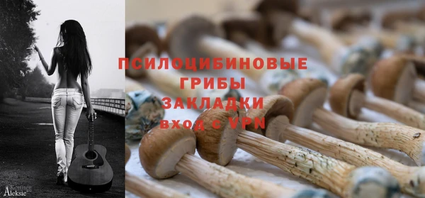 мефедрон мука Богданович