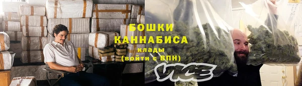мескалин Богородск