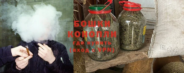 мескалин Богородск