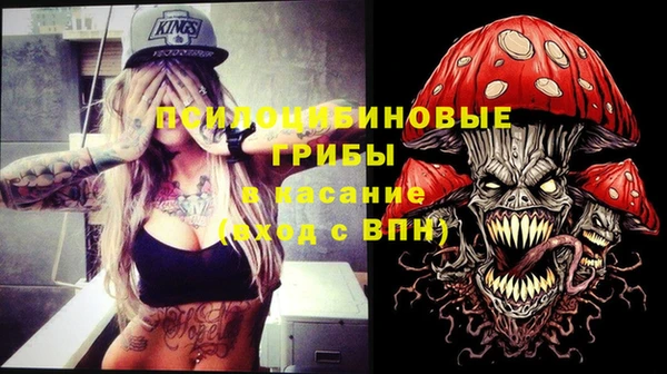 мефедрон мука Богданович
