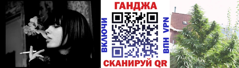 гидра маркетплейс Кировград Бошки Шишки гибрид