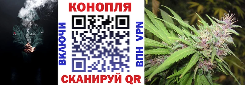 Бошки Шишки AK-47 Кировград